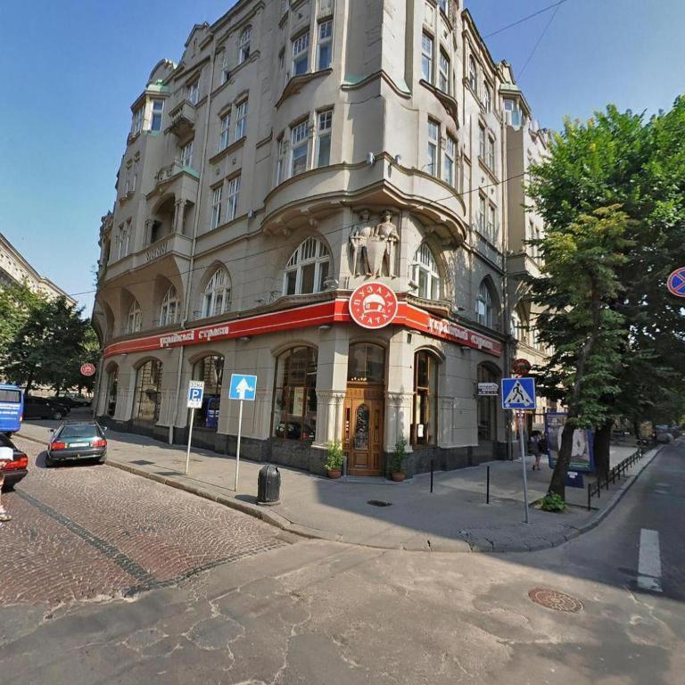 Хостел Centrum Львов