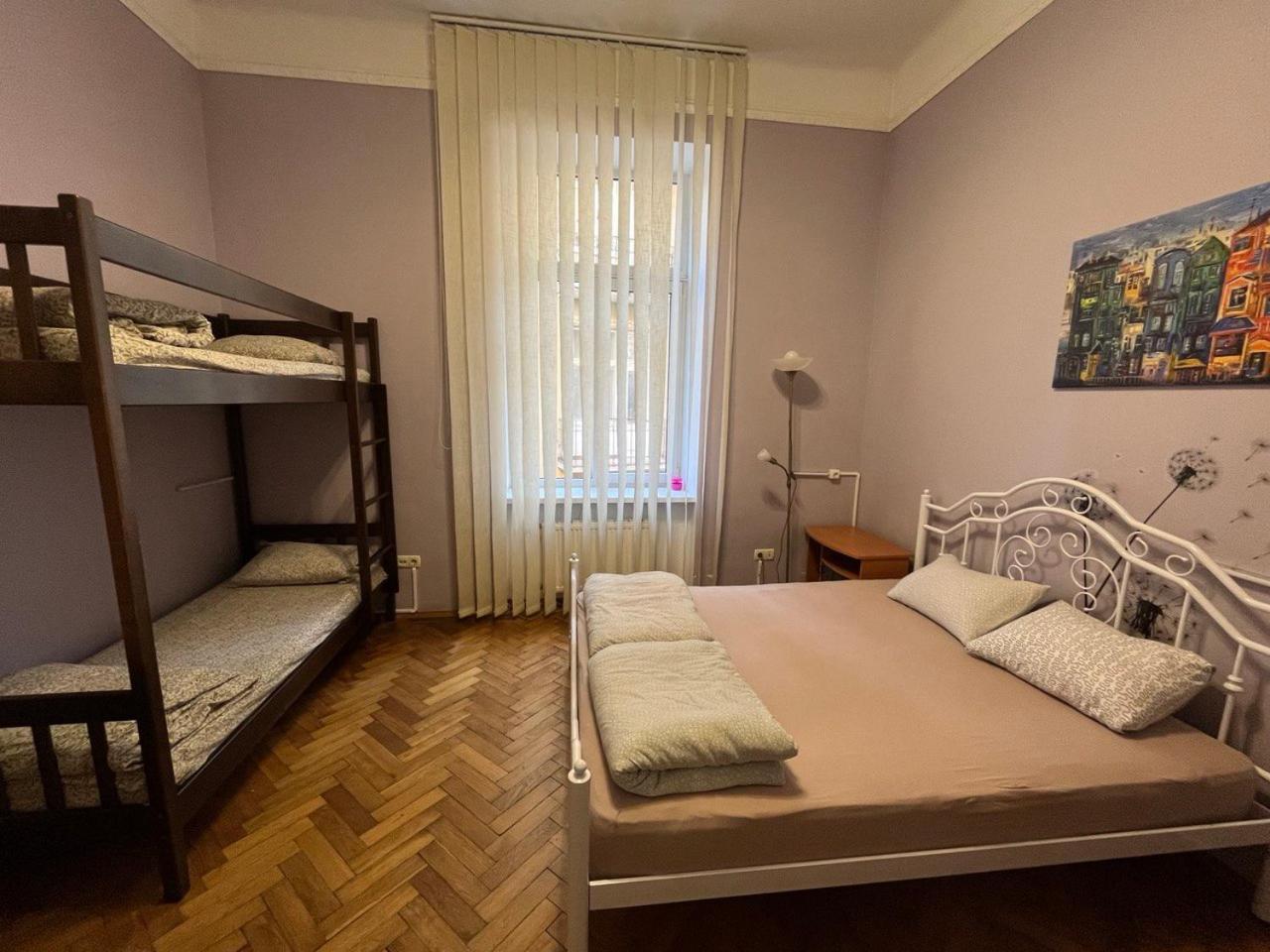 Centrum Львів